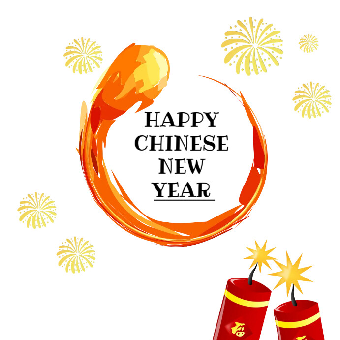 Chinese New Year Template PosterMyWall Chinese New Year Template PosterMyWall