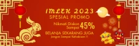 chinese new year Banner 2' × 6' template