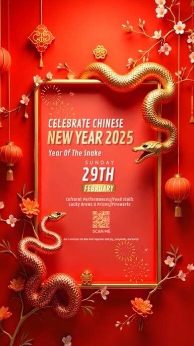 2025 Chinese new year, event Instagram Story template
