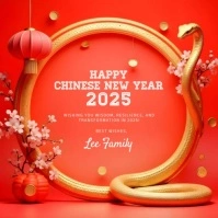 chinese new year Wpis na Instagrama template