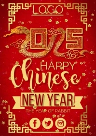 chinese new year A1 template