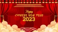 chinese new year Digitalt display (16:9) template
