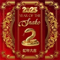 Chinese New Year Wpis na Instagrama template