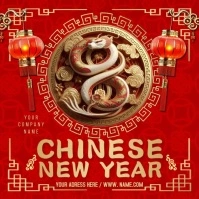 Chinese New Year Instagram Post template