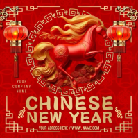 Chinese New Year Instagram Post template