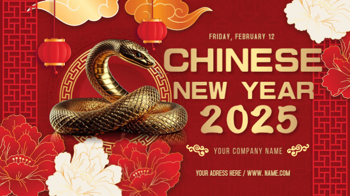 Chinese New Year Цифровой дисплей (16 : 9) template