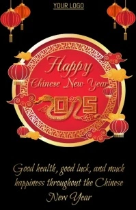 chinese new year Half Page Wide template