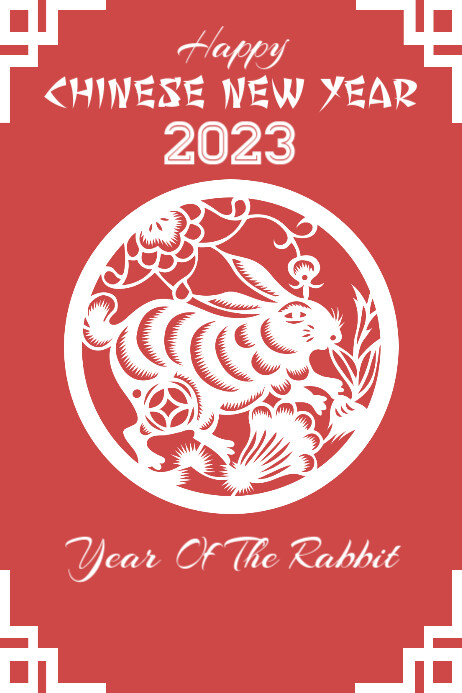 CHINESE NEW YEAR Templat | PosterMyWall