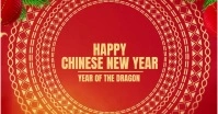 Chinese New Year Gambar Bersama Facebook template