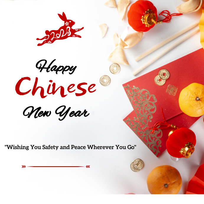 Chinese New Year Template PosterMyWall