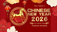 Chinese New Year Tampilan Digital (16:9) template