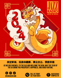 Chinese New Year Folheto (US Letter) template