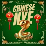 Chinese New Year Instagram Post template