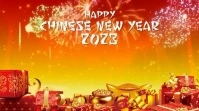 chinese new year Digitale display (16:9) template