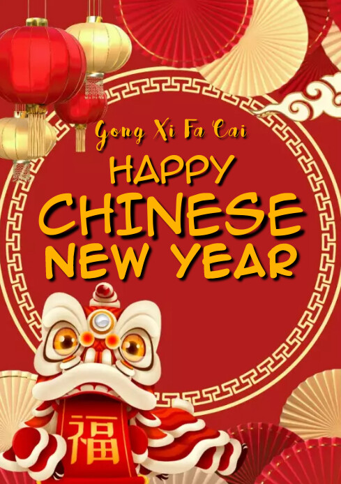 Copy of CHINESE NEW YEAR | PosterMyWall