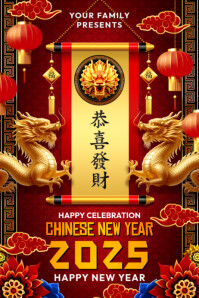 Chinese New Year Affiche template