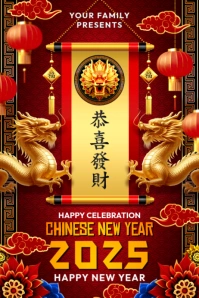 Chinese New Year Poster template
