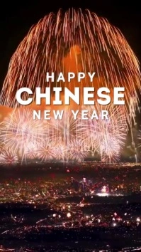 chinese new year Instagram Story template