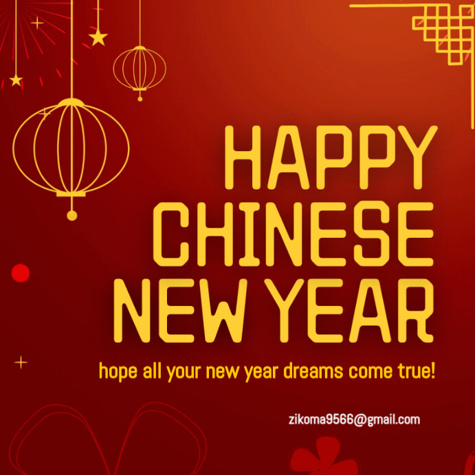 chinese new year album cover chinese new year album cover