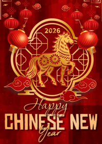 chinese new year A1 template