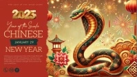 Chinese new year Blog-Kopfzeile template