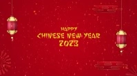 chinese new year Affichage numérique (16:9) template