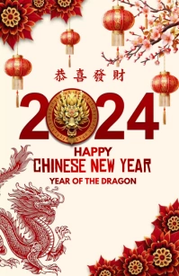chinese new year design template Tabloid