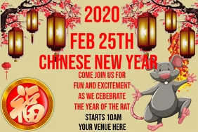 Zodiac chinese story printable year kids activities rat years stories astrology race books printables resources great crafts next animals reading Chines New Year Template | PosterMyWall