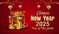 Chinese new year,2025,event 博客标题 template