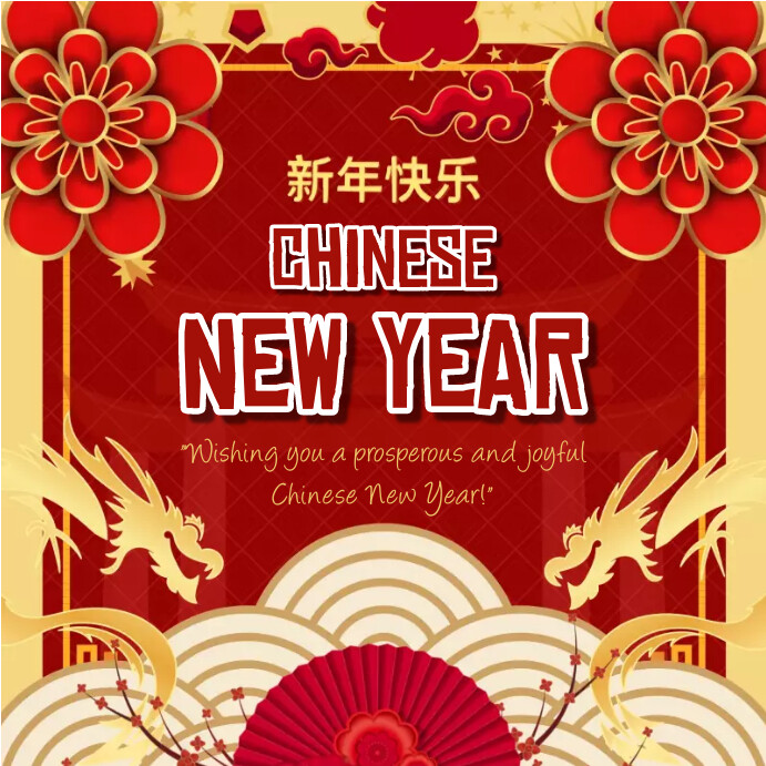 Chinese New year Template | PosterMyWall