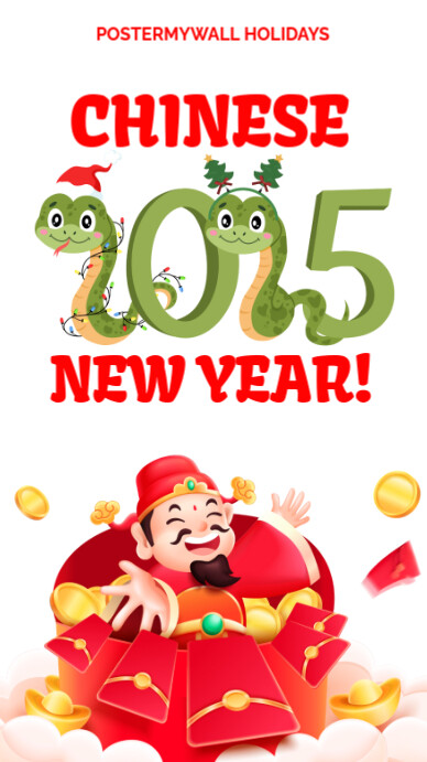 Copy of Chinese New Year Digital Display (9:16) | PosterMyWall