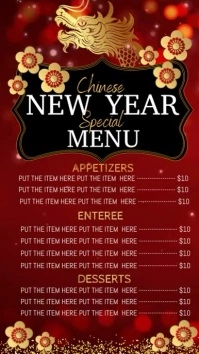 Chinese new year dinner menu digital display template