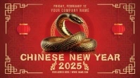 Chinese New Year Display Digitalanzeige (16:9) template