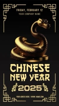 Chinese New Year Display Цифровой дисплей (9 : 16) template