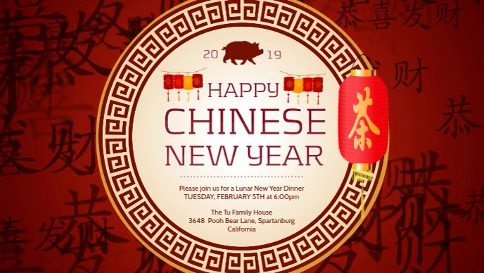 Free Chinese New Year Card Templates Postermywall