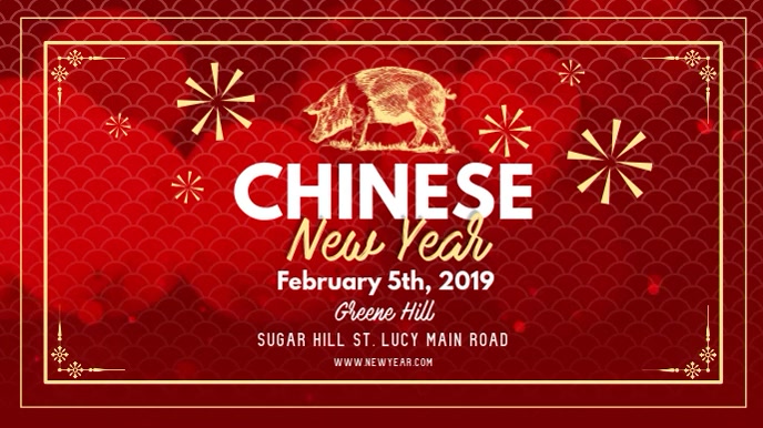 Chinese New Year Event Digital Display Video