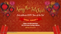 2 890 customizable design templates for chinese new year postermywall chinese invitation template