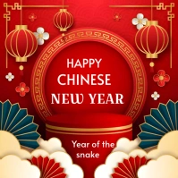 Chinese New Year flyer Logotyp template