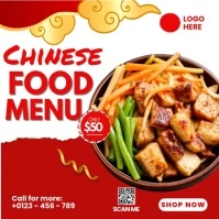 Chinese New Year Food Instagram-Beitrag template