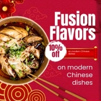 Chinese New Year Food Flyer Instagram-Beitrag template