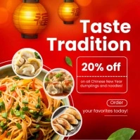 Chinese New Year Food Menu Design Instagram 帖子 template