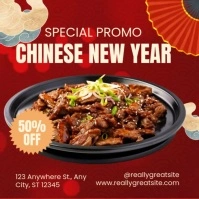 Chinese New Year Food Promo Instagram-Beitrag template