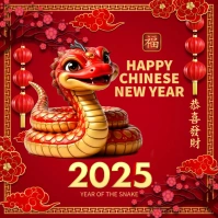 Chinese New Year Greetings Card Instagram Post template