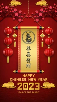 Chinese New Year Greetings Card Instagram-verhaal template