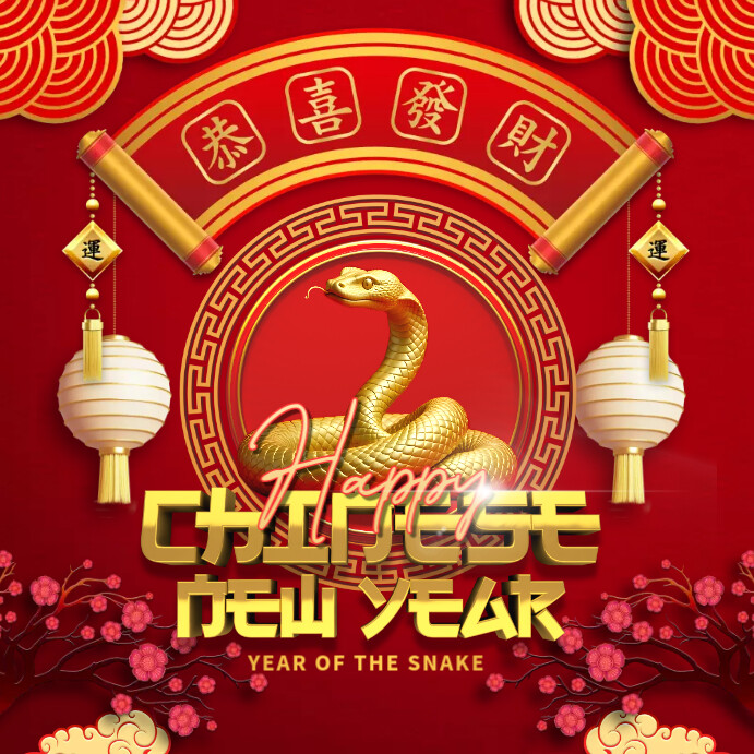 chinese-new-year-2025-greetings-card-template-postermywall for Chinese New Year Cards Free Printable Chinese New Year 2025 Greetings Card Template | PosterMyWall for Chinese New Year Cards Free Printable