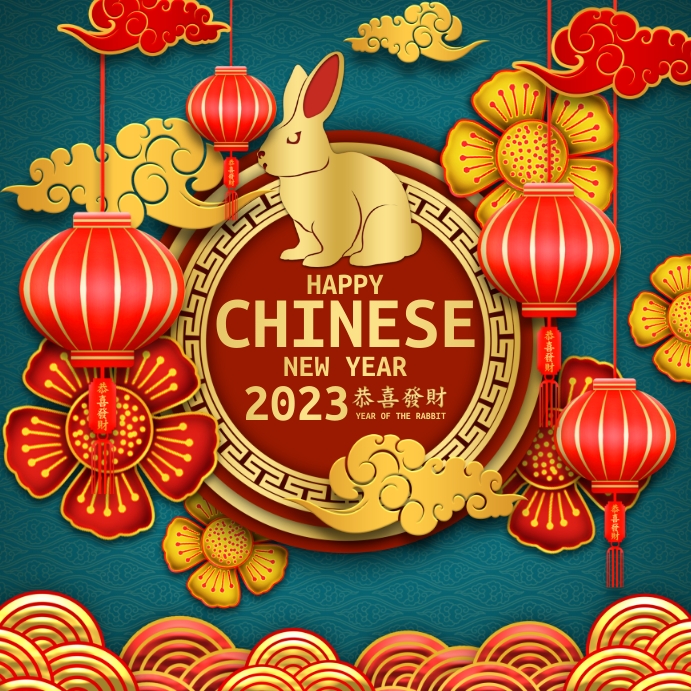Chinese New Year Greetings Card Template | PosterMyWall chinese-new-year-greetings-card-template-postermywall