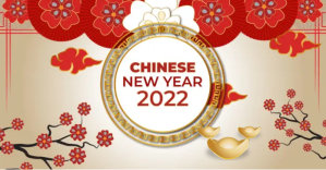 Chinese New Year Invitation Card Templates Facebook-annonce