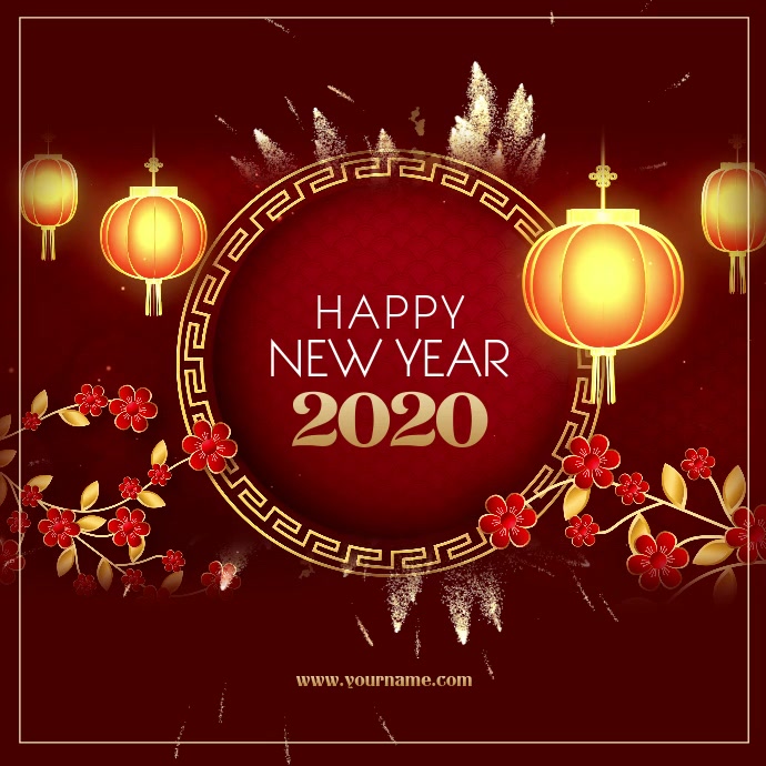 Modele Flyer Invitation Nouvel An Chinois Postermywall Modele Flyer Invitation Nouvel An Chinois Postermywall