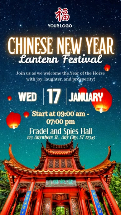 Chinese New Year Lantern Festival Template | PosterMyWall