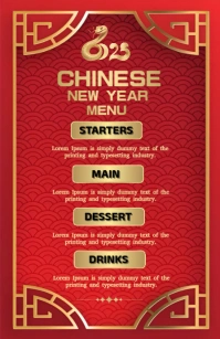 Chinese New Year Menu Card Half Page Wide Halv side bred template